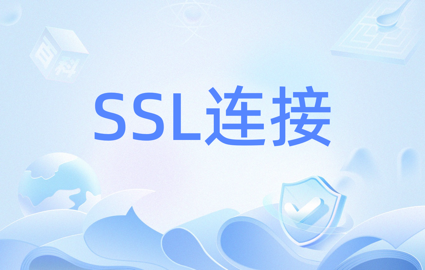 bilibili客户端sslbilibili招聘官网最新招聘-第2张图片-太平洋在线下载