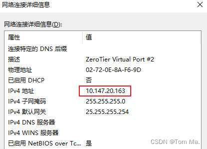 openwrt客户端管理openwrt上网管理插件-第2张图片-太平洋在线下载 openwrt客户端管理openwrt上网管理插件-第2张图片-太平洋在线下载
