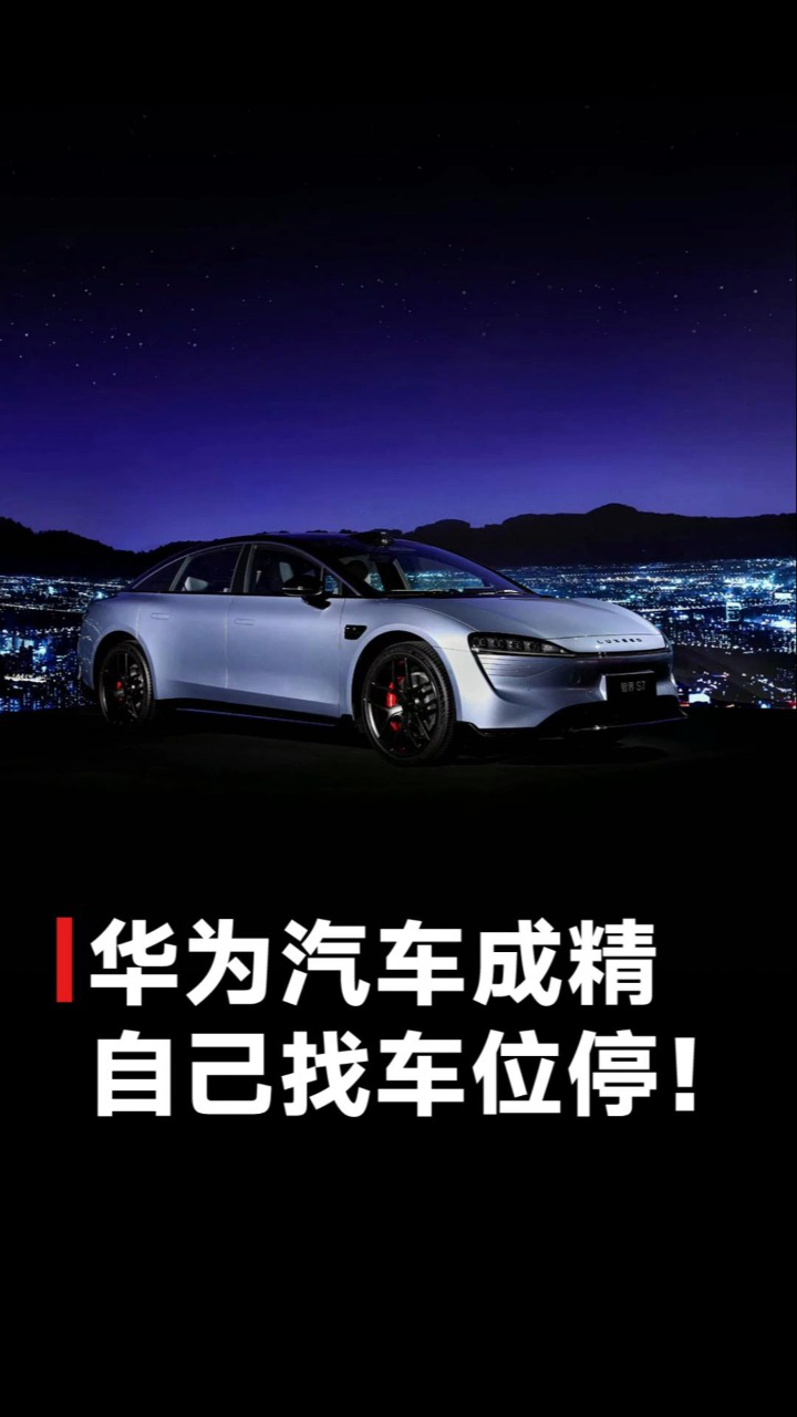 无限驾驶手机版无限驾驶1中文版下载-第1张图片-太平洋在线下载