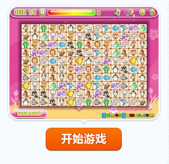 宠物连连看手机版4399小游戏连连看25宠物连连看免费中文版-第2张图片-太平洋在线下载