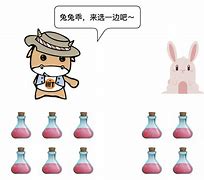 试毒安卓版沙漏验机安卓版-第1张图片-太平洋在线下载
