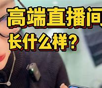 vlive苹果版叫什么苹果怎么把视频变成live-第2张图片-太平洋在线下载