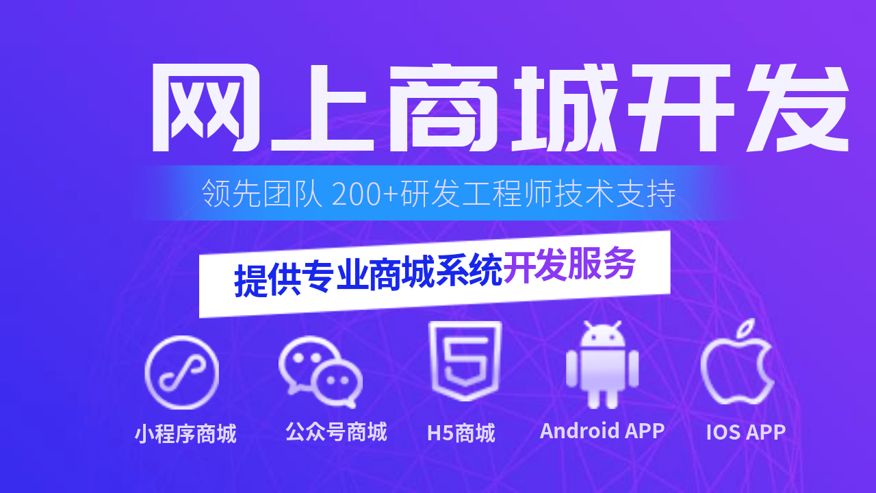 必要商城官网安卓版必要商城app官方下载安装最新版-第2张图片-太平洋在线下载