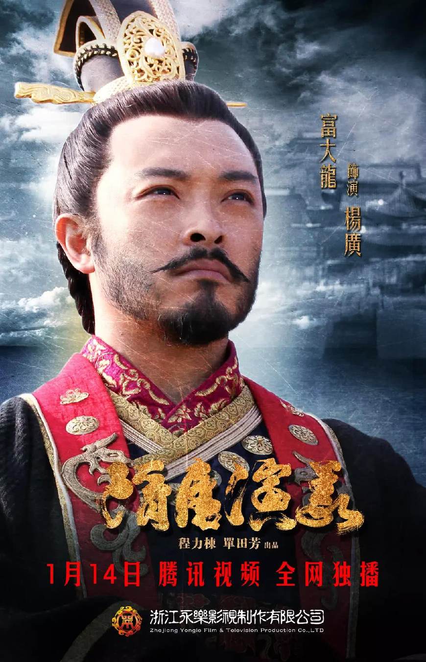 隋唐群英传手机版隋唐群英传单机版下载