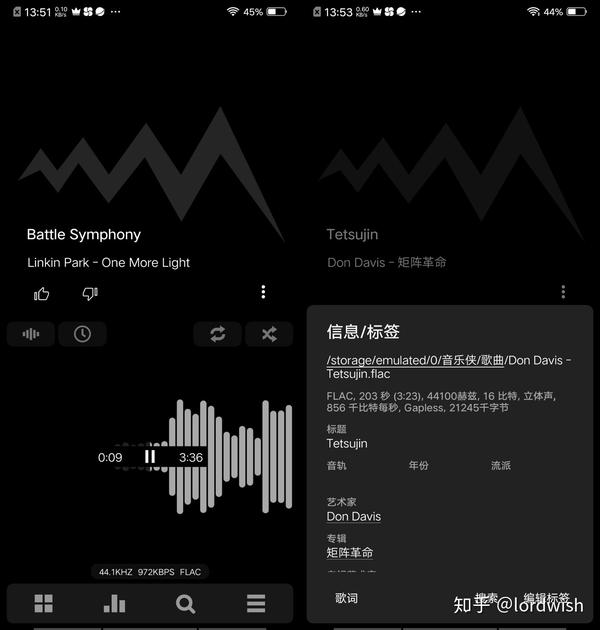 包含symphonypro安卓版的词条-第2张图片-太平洋在线下载