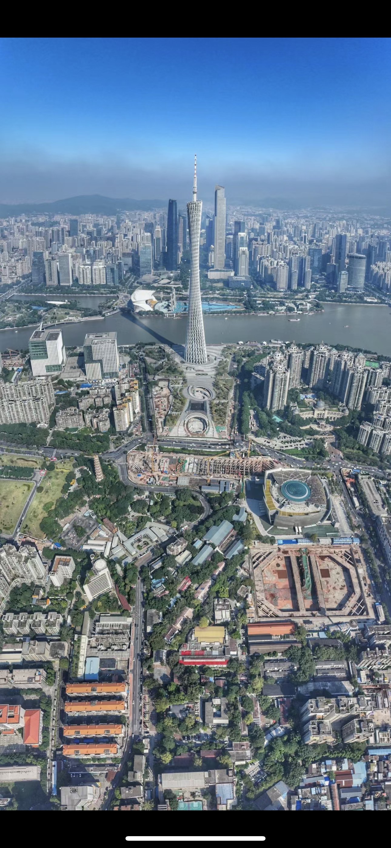 广州花城客户端广州日报新花城客户端-第1张图片-太平洋在线下载